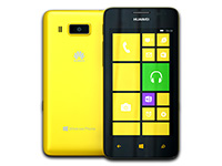 Huawei Ascend W2 (Yellow)