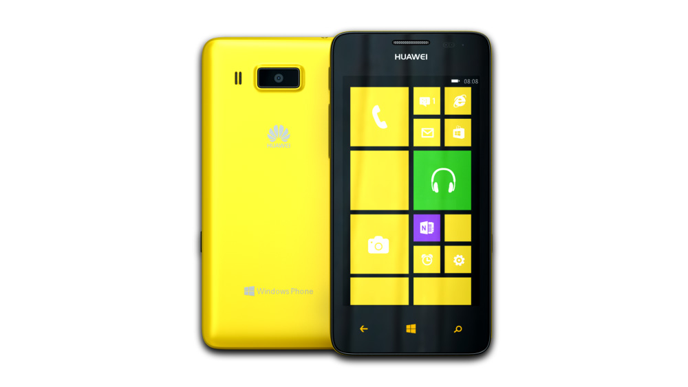 Huawei Ascend W2 (Yellow)