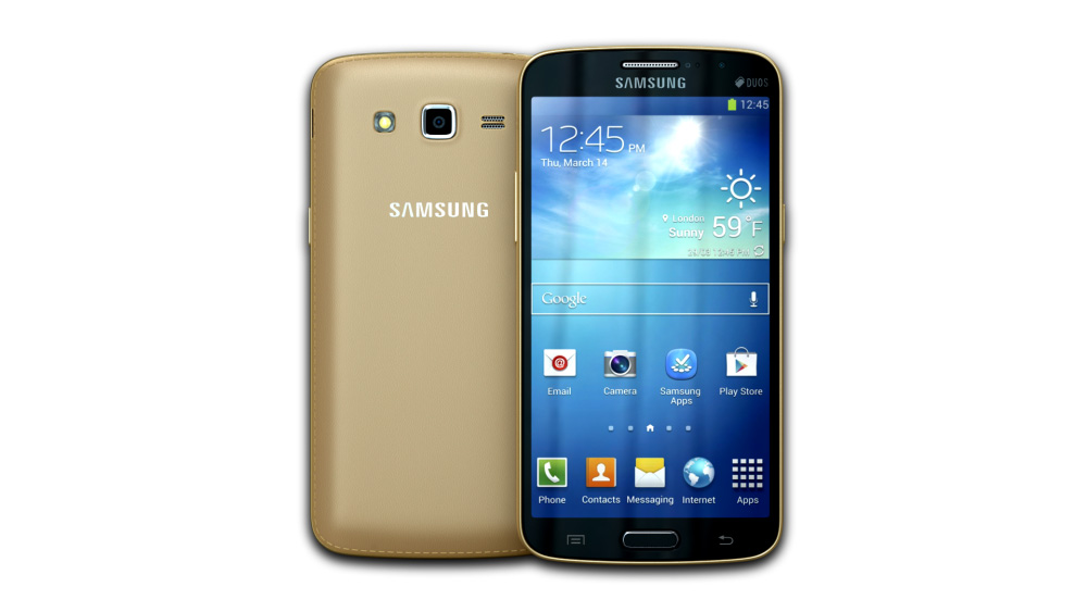 Samsung Galaxy Grand 2 (Gold)