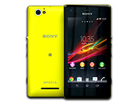 Sony Xperia M (Lime)